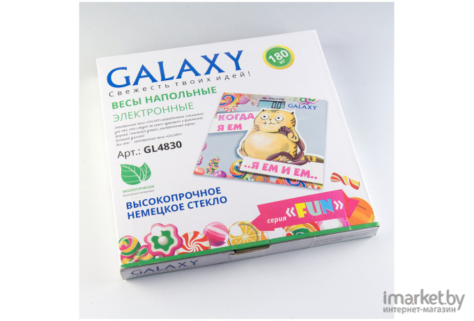 Напольные весы Galaxy GL4830