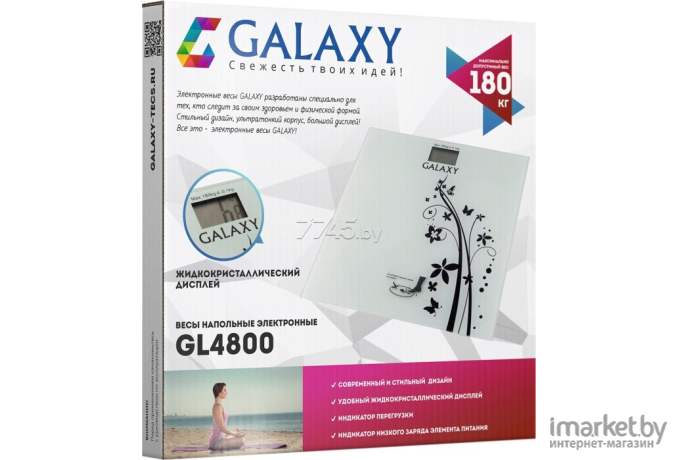 Напольные весы Galaxy GL4800