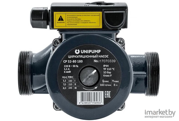 Насос Unipump CP 32-80 180