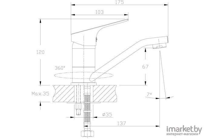 Смеситель Rossinka Silvermix RS29-22