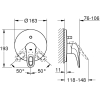 Смеситель Grohe Eurostyle 19506LS3