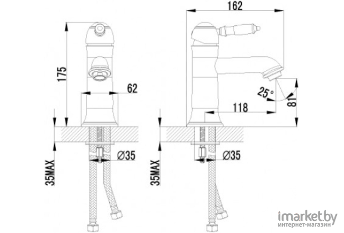 Смеситель Lemark Villa LM4806B