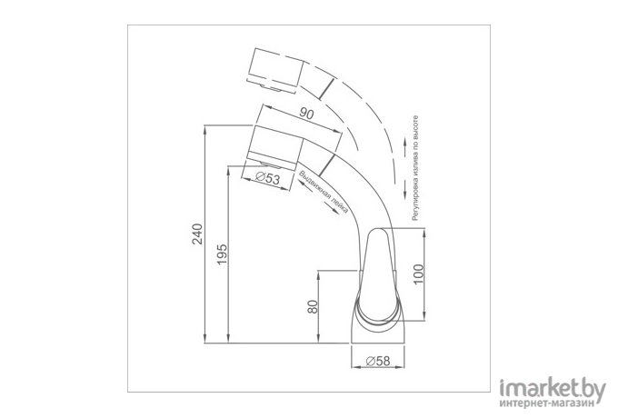 Смеситель Ledeme H55 L1055-21