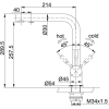 Смеситель Franke Atlas Clear Water с фильтрацией, нержавеющая сталь [120.0179.978]