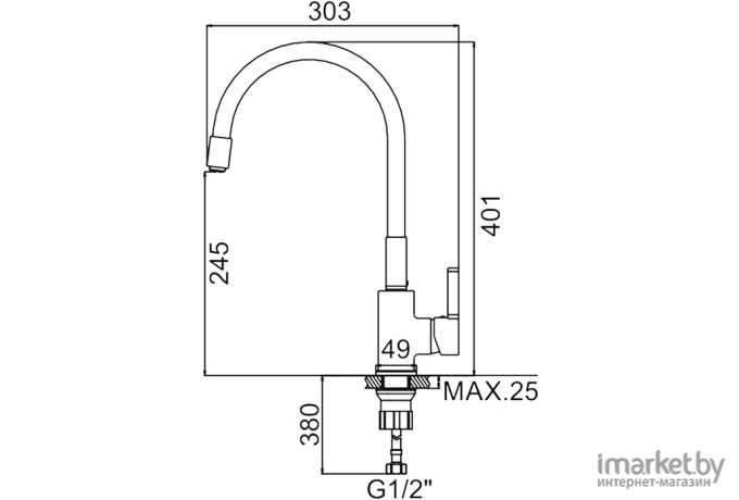 Смеситель Ledeme H98 L4898-3 (белый/хром)