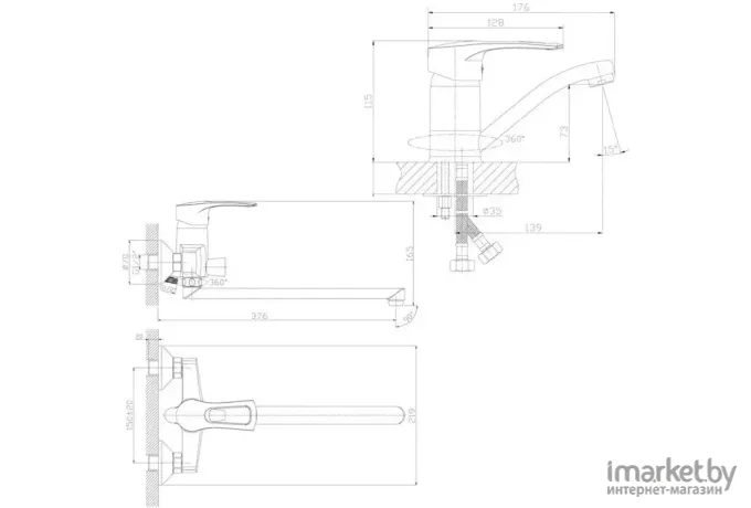 Смеситель Rossinka Silvermix T40-32