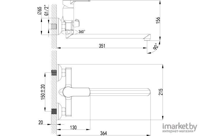 Смеситель Lemark plus GRACE LM1551C