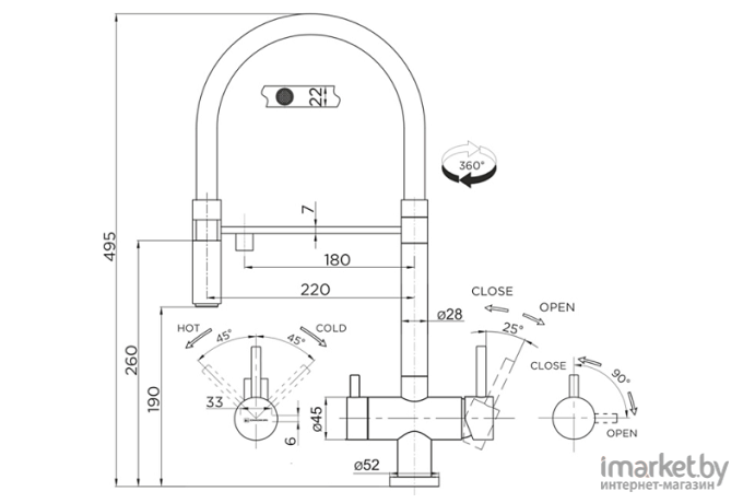 Смеситель Omoikiri Kanto-PVD-C (4994015)