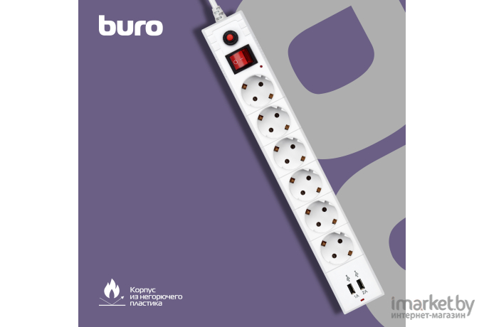 Сетевой фильтр Buro BU-SP5-USB-2A-W