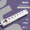 Сетевой фильтр Buro BU-SP5-USB-2A-W