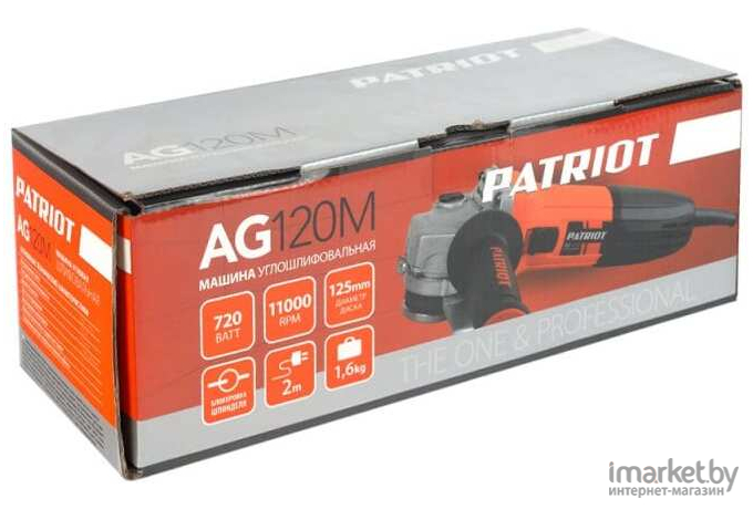 Угловая шлифовальная машина PATRIOT AG 120M