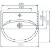 Умывальник Rosa Уют 550 55.6x44