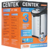 Термопот CENTEK CT-1082