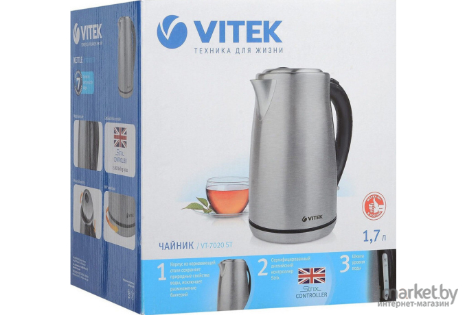 Чайник Vitek VT-7020 ST