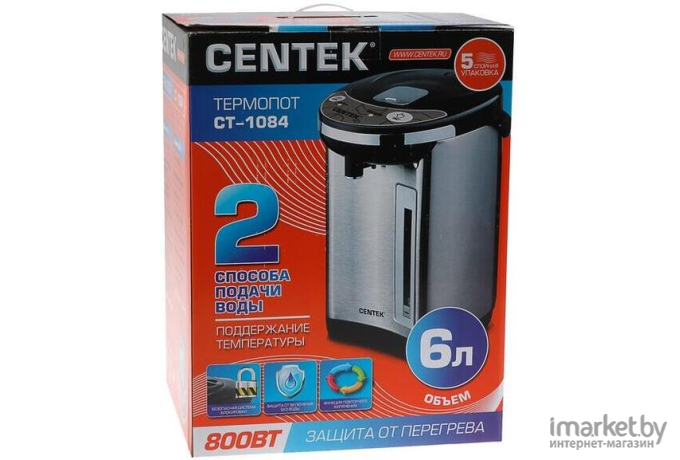 Термопот CENTEK CT-1084