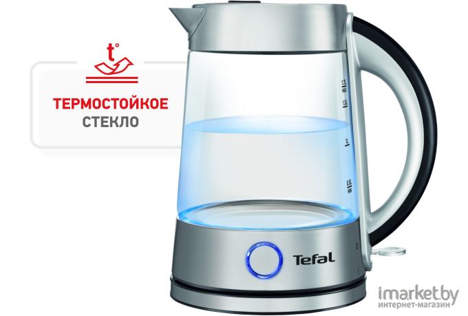 Электрочайник Tefal KI760D30