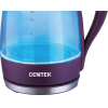 Электрочайник CENTEK CT-0042 Violet