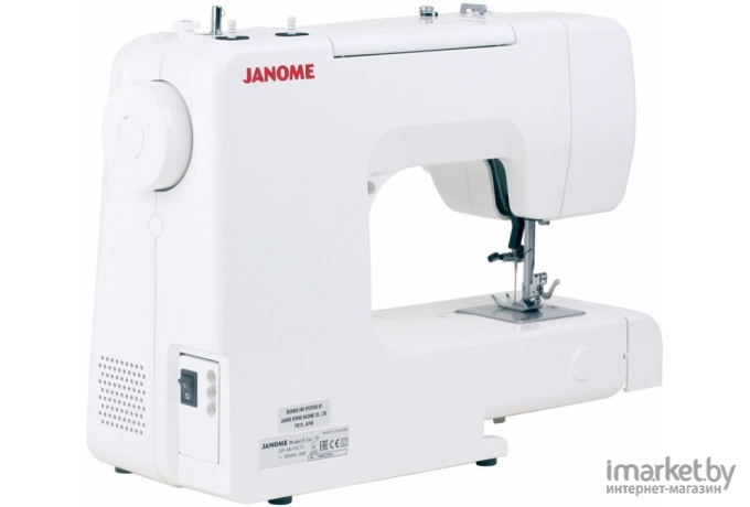 Швейная машина Janome SewDreams 510