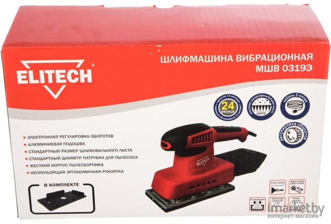 Виброшлифмашина ELITECH МШВ 0319Э