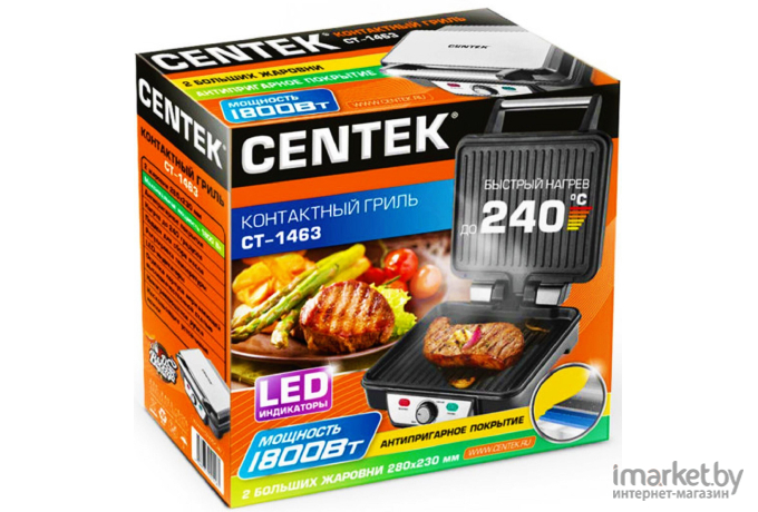 Электрогриль CENTEK CT-1463