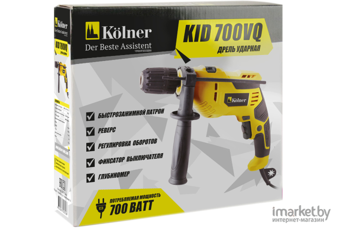 Дрель Kolner KID 700VQ