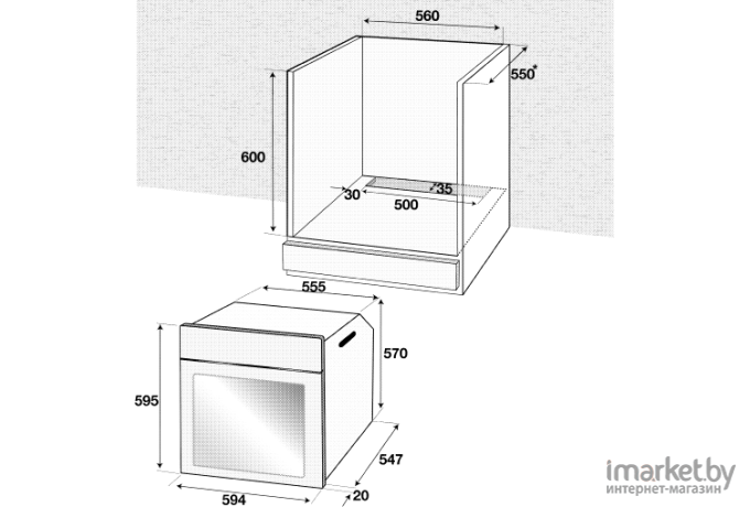 Духовой шкаф BEKO BIM 24301 BRCS