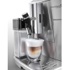 Эспрессо кофемашина DeLonghi Primadonna S Evo ECAM 510.55.M