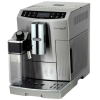 Эспрессо кофемашина DeLonghi Primadonna S Evo ECAM 510.55.M