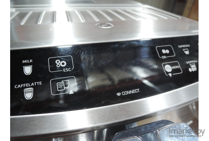 Эспрессо кофемашина DeLonghi Primadonna S Evo ECAM 510.55.M