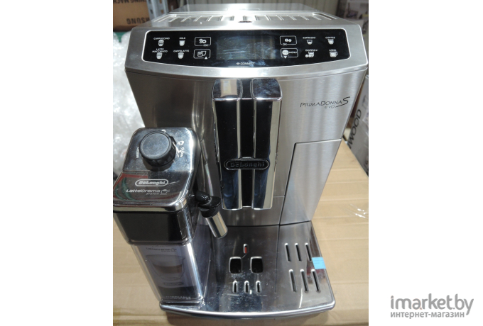 Эспрессо кофемашина DeLonghi Primadonna S Evo ECAM 510.55.M