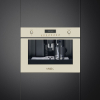 Кофемашина Smeg CMS8451A