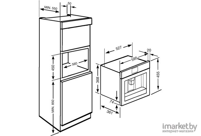 Кофемашина Smeg CMS8451P