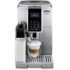 Кофемашина DeLonghi Dinamica ECAM 350.75.S