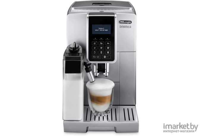 Кофемашина DeLonghi Dinamica ECAM 350.75.S