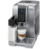 Кофемашина DeLonghi Dinamica ECAM 350.75.S