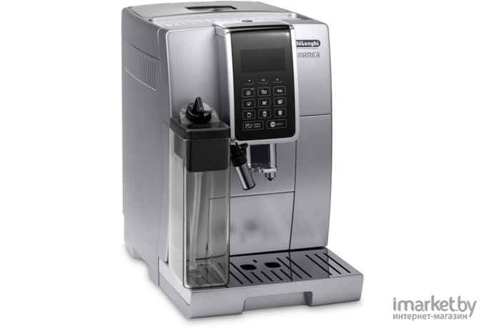 Кофемашина DeLonghi Dinamica ECAM 350.75.S