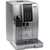 Кофемашина DeLonghi Dinamica ECAM 350.75.S