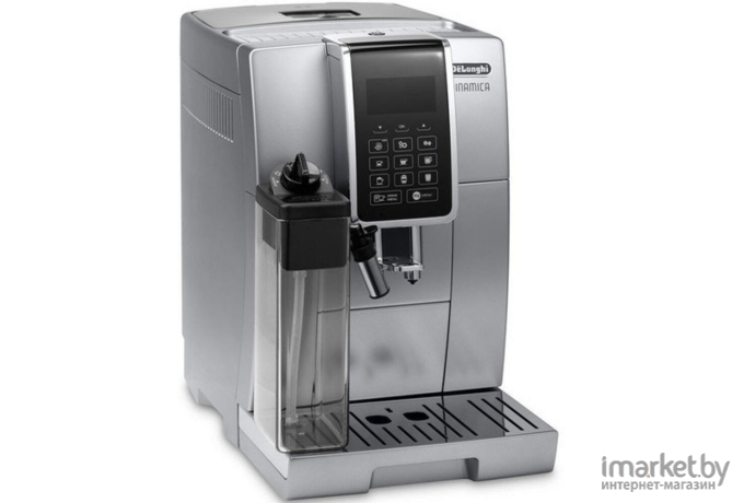 Кофемашина DeLonghi Dinamica ECAM 350.75.S