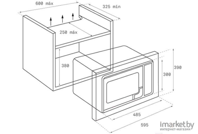 Микроволновая печь TEKA MS 620 BIS