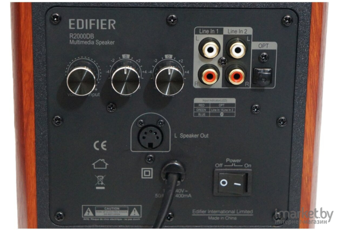 Акустика Edifier R2000DB (коричневый)