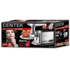 Мясорубка CENTEK CT-1613