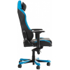 Кресло DXRacer OH/IS11/NB