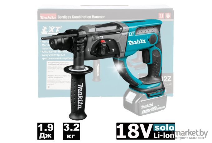 Перфоратор Makita DHR202Z