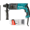 Перфоратор Makita HR2470X15