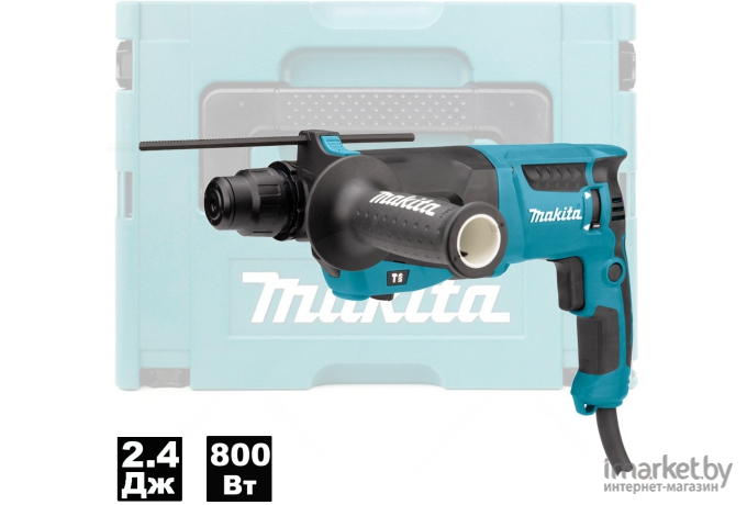 Перфоратор Makita HR2630