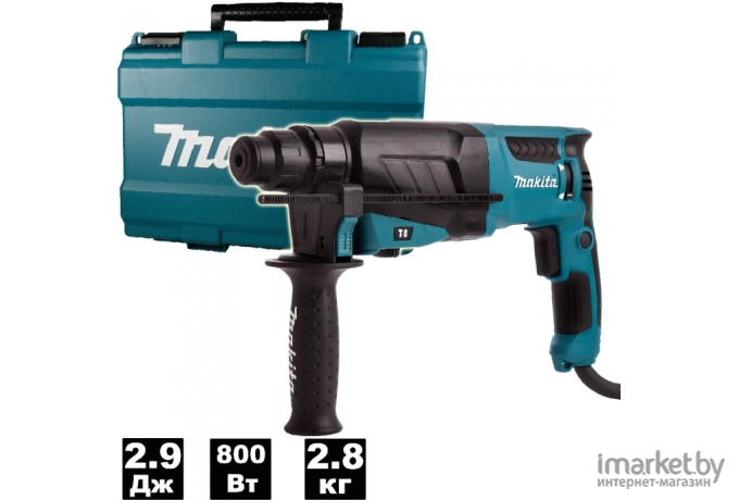 Перфоратор Makita HR2630