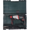 Перфоратор Metabo KHE 2660 Quick [600663510]