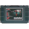 Перфоратор Metabo KHE 2660 Quick [600663510]