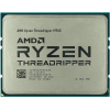 Процессор AMD Ryzen Threadripper 1950X