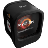 Процессор AMD Ryzen Threadripper 1950X